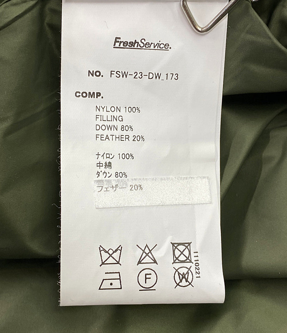 Fresh Service フレッシュサービス ダウンベスト メンズ SIZE M