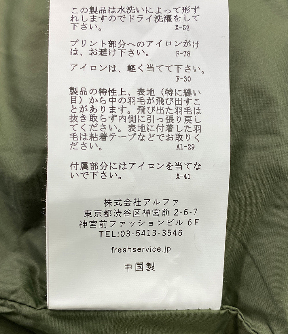 Fresh Service フレッシュサービス ダウンベスト メンズ SIZE M