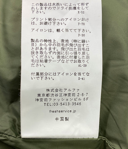 Fresh Service フレッシュサービス ダウンベスト メンズ SIZE M