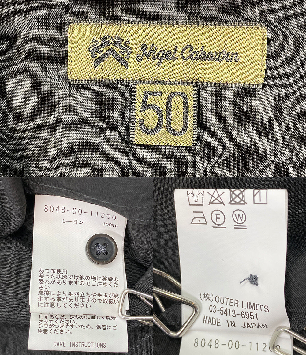NIGEL CABOURN 半袖シャツ オープンカラー レーヨン メンズ SIZE 50 ナイジェルケーボン