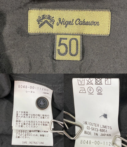 NIGEL CABOURN 半袖シャツ オープンカラー レーヨン メンズ SIZE 50 ナイジェルケーボン