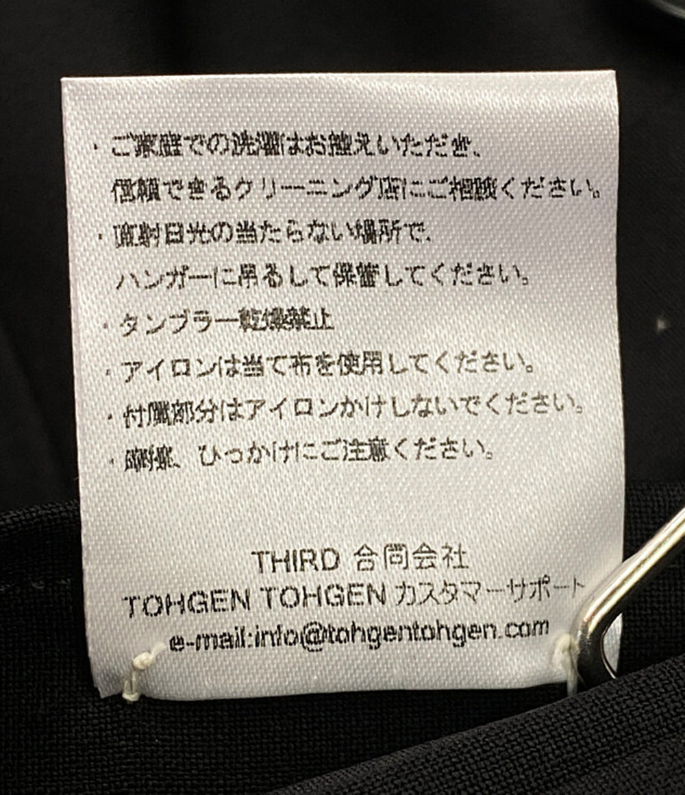 美品 TOHGEN TOHGEN トーゲントーゲン テーラードジャケット ウール ダブル レディース SIZE -