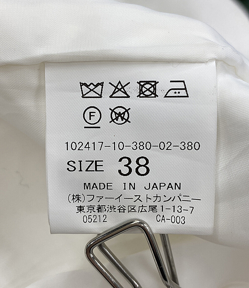 ANAYI ベスト バスケットツイードペプラムジレ 24SS レディース SIZE 38 アナイ