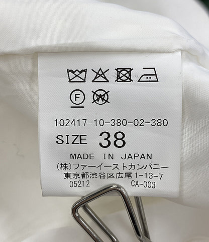 ANAYI ベスト バスケットツイードペプラムジレ 24SS レディース SIZE 38 アナイ