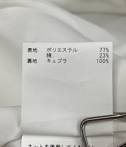 ANAYI ベスト バスケットツイードペプラムジレ 24SS レディース SIZE 38 アナイ