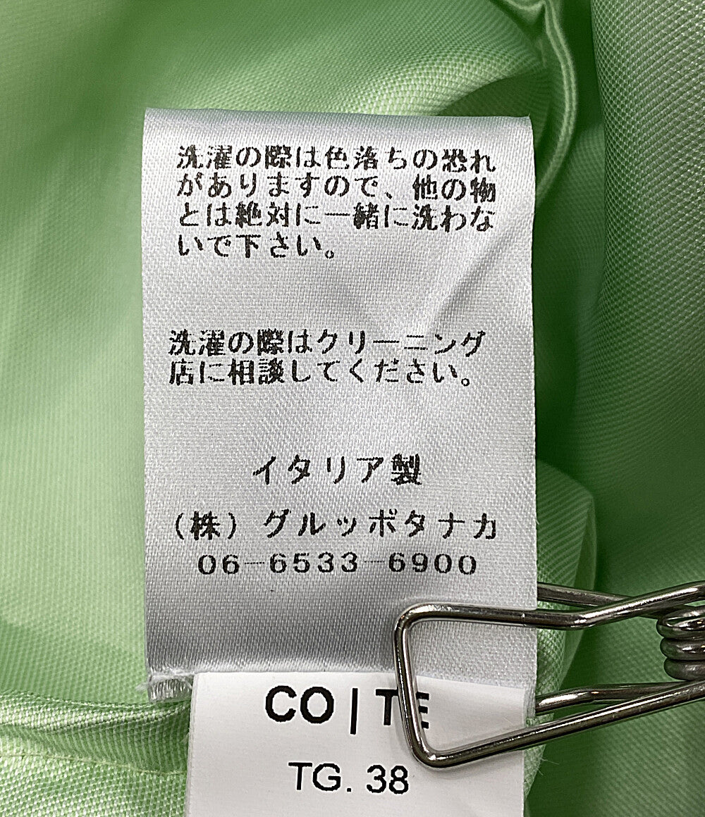 CO|TE コート ブラウス ボリュームスリーブ AMBER SHIRT 24ss レディース SIZE 38