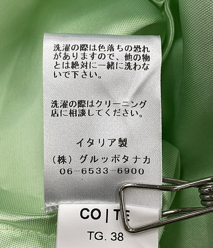 CO|TE コート ブラウス ボリュームスリーブ AMBER SHIRT 24ss レディース SIZE 38