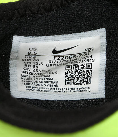 NIKE スニーカー WMNS AIR MAX SNDR FZ2068-700 メンズ SIZE 25.5cm ナイキ