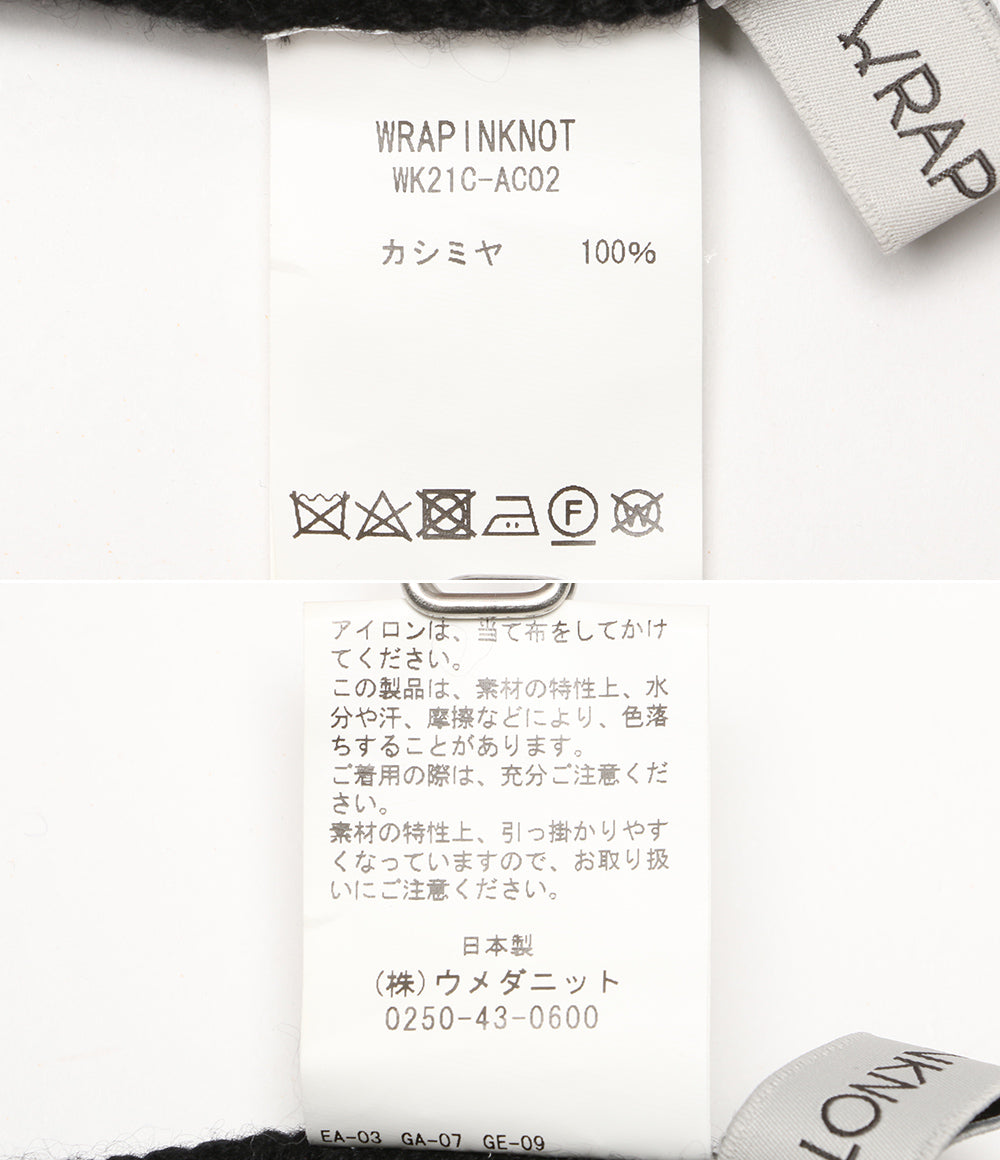 WRAPINKNOT×COZ コズ カシミヤニット帽 レディース ラッピンノット