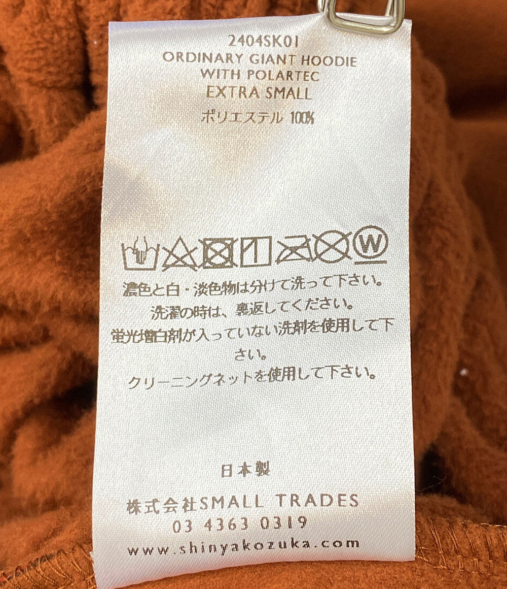 SHINYAKOZUKA シンヤコヅカ パーカー 24AW 2404SK01 メンズ SIZE S