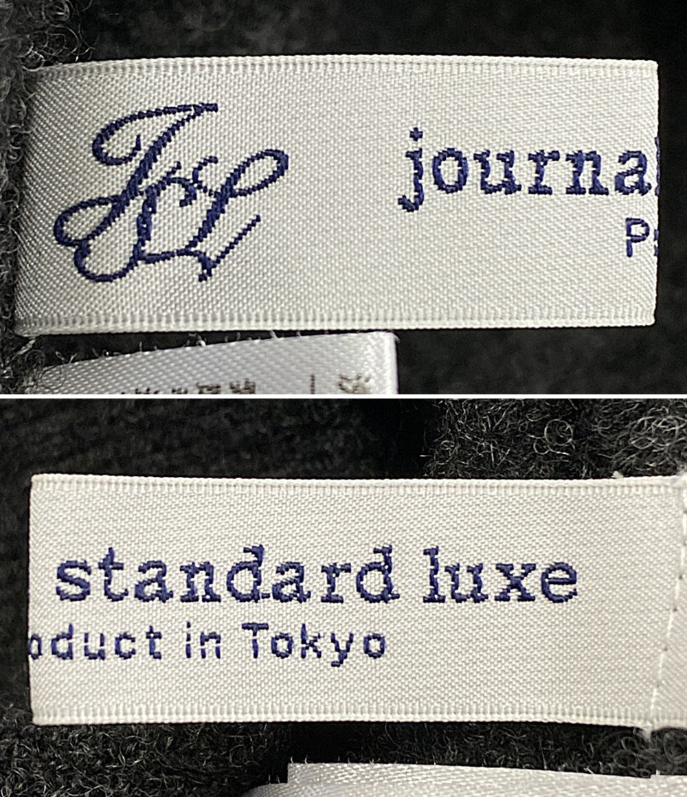 ジャーナルスタンダード ラックス メリノボイルＶネックカーディガン レディース SIZE - JOURNAL STANDARD LUXE