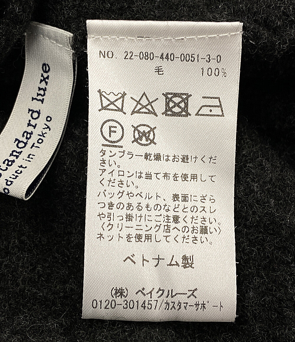 ジャーナルスタンダード ラックス メリノボイルＶネックカーディガン レディース SIZE - JOURNAL STANDARD LUXE