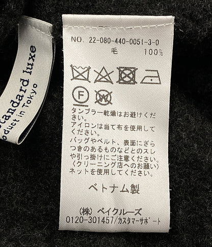 ジャーナルスタンダード ラックス メリノボイルＶネックカーディガン レディース SIZE - JOURNAL STANDARD LUXE