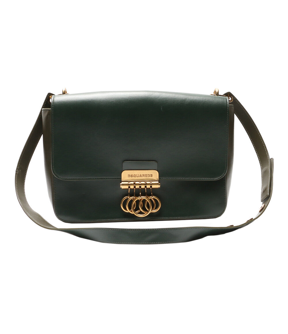 ディースクエアード ショルダーバッグ Shoulder Bag Green Big KEY Leather メンズ DSQUARED2