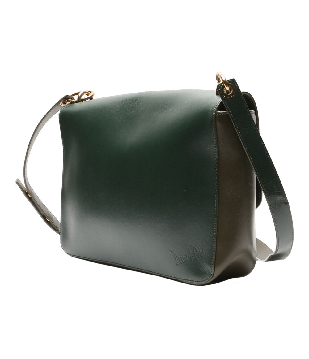 ディースクエアード ショルダーバッグ Shoulder Bag Green Big KEY Leather メンズ DSQUARED2
