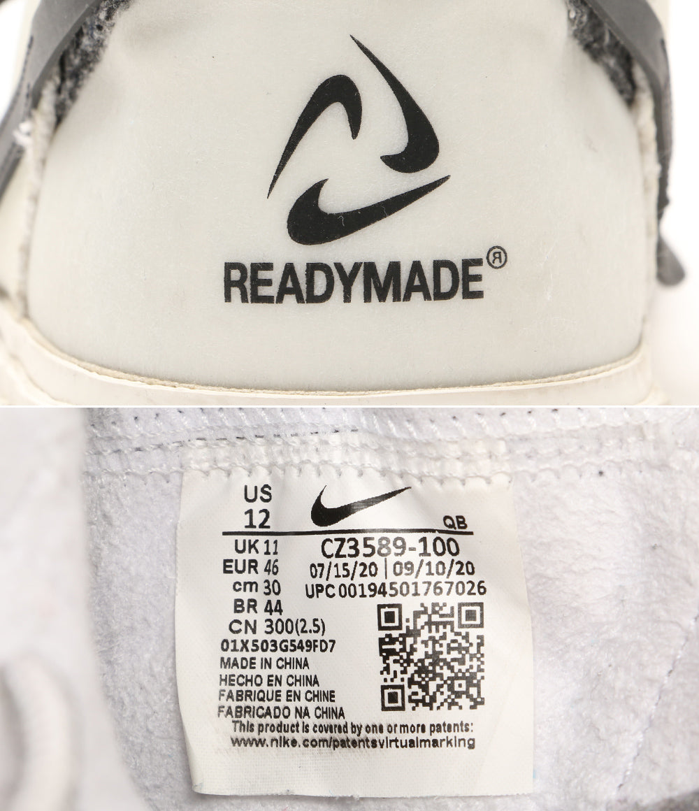 READYMADE × NIKE BLAZER MID レディメイド×ナイキ ブレーザー ミッド CZ3589-100 メンズ SIZE 30cm