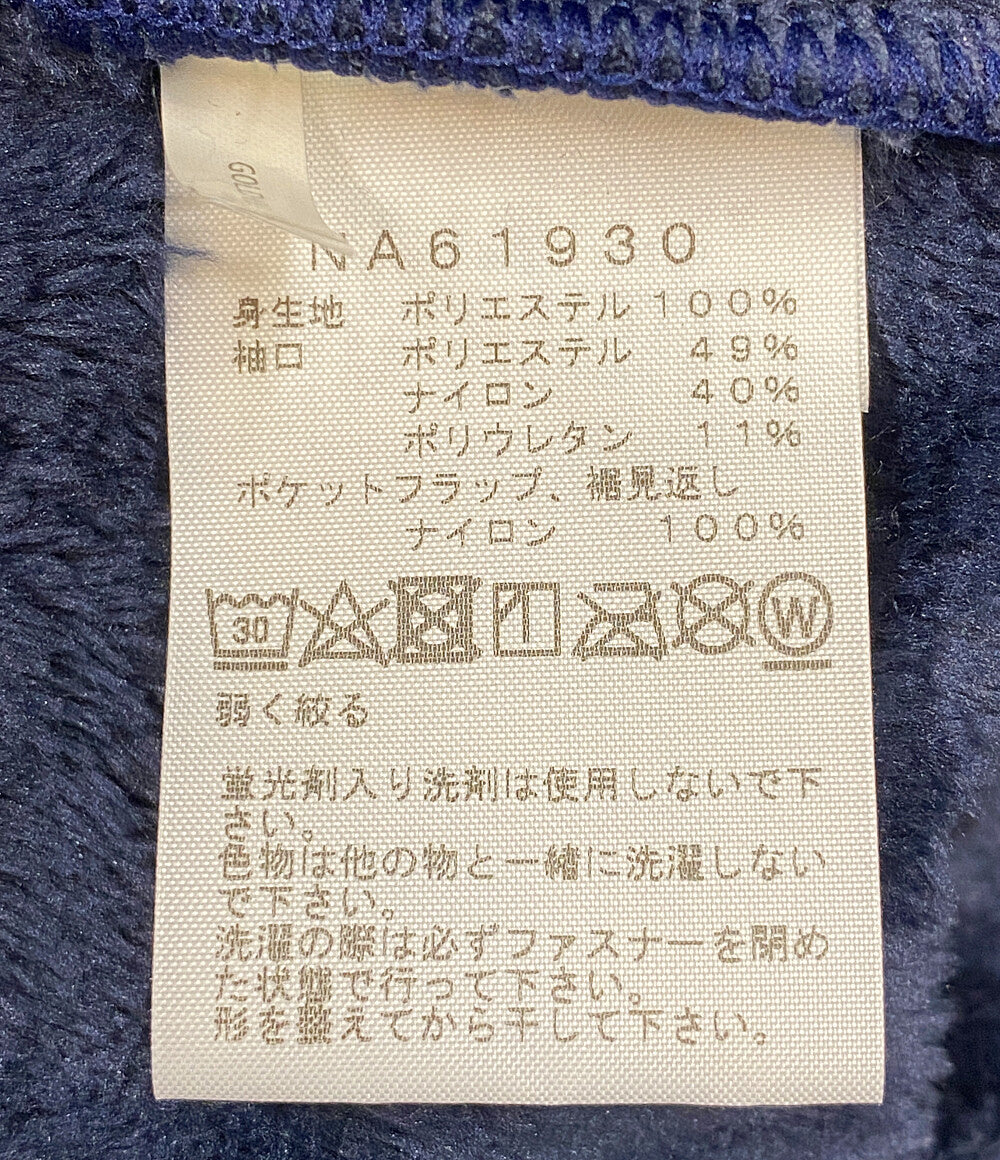 ザノースフェイス ジャケット Antarctica Versa Loft Jacket メンズ SIZE L THE NORTH FACE