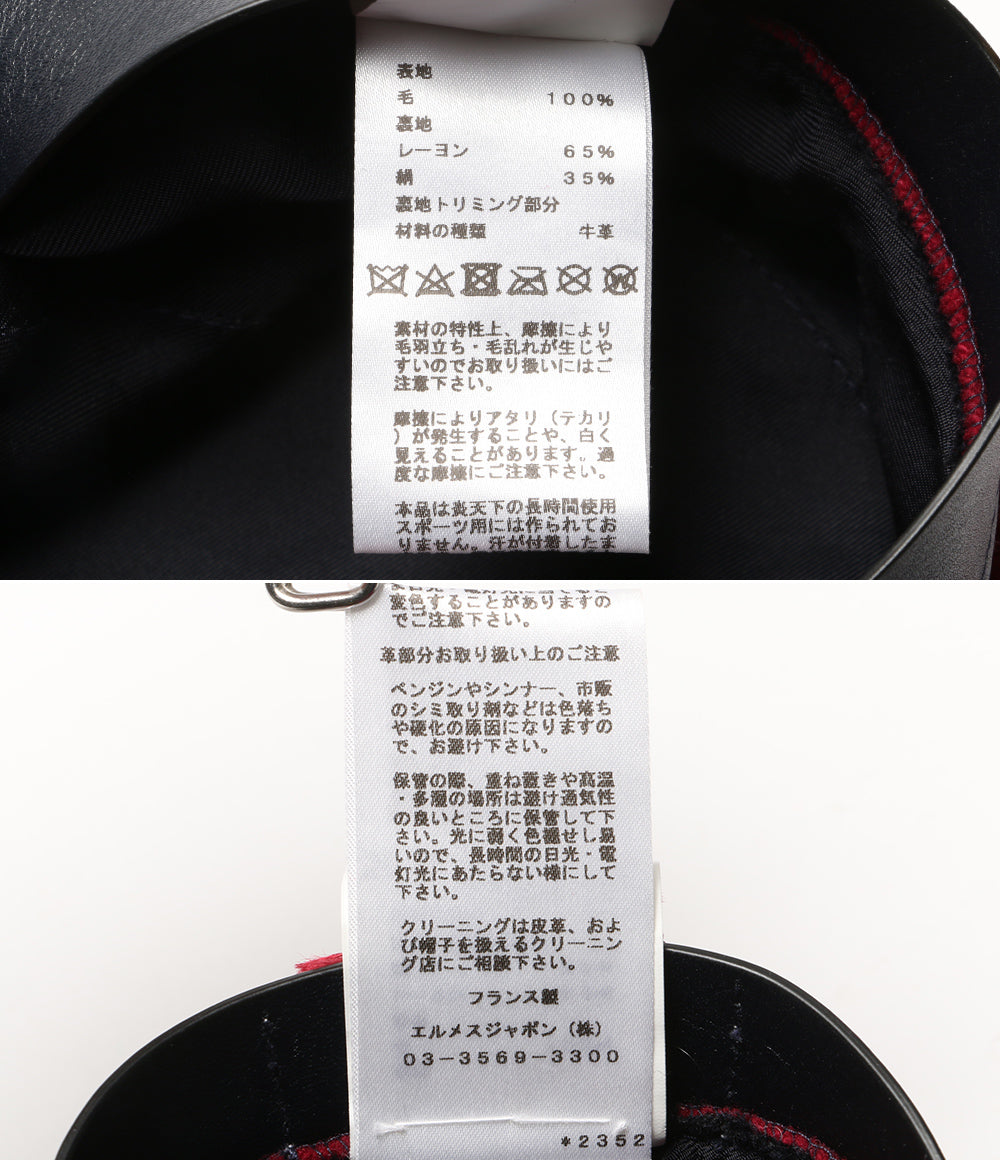 HERMES ベレー帽 ボルドー レディース SIZE 58 エルメス