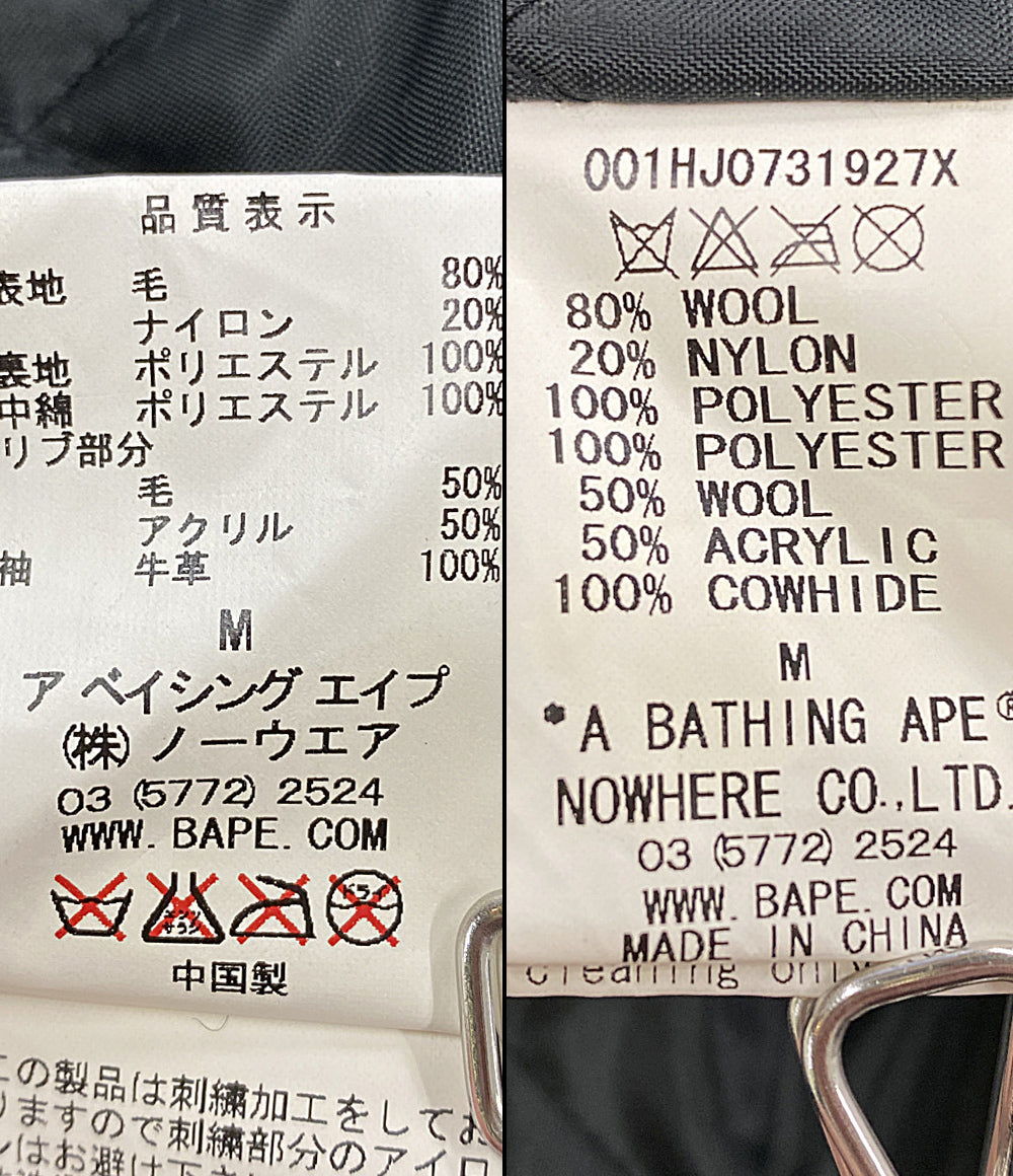 ステューシー  ア ベイシング エイプ スタジャン      メンズ SIZE M  STUSSY × A BATHING APE