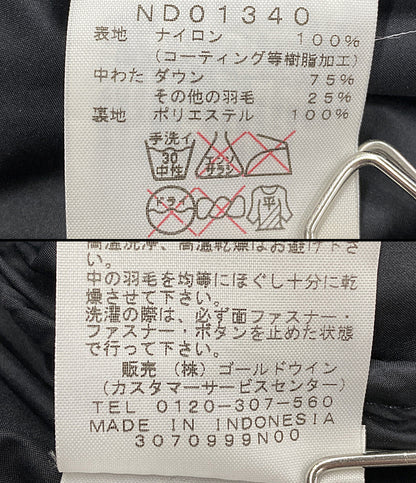 Supreme × THE NORTH FACE ザノースフェイス ダウンジャケット Fur Print Nuptse Jacket メンズ SIZE M シュプリーム