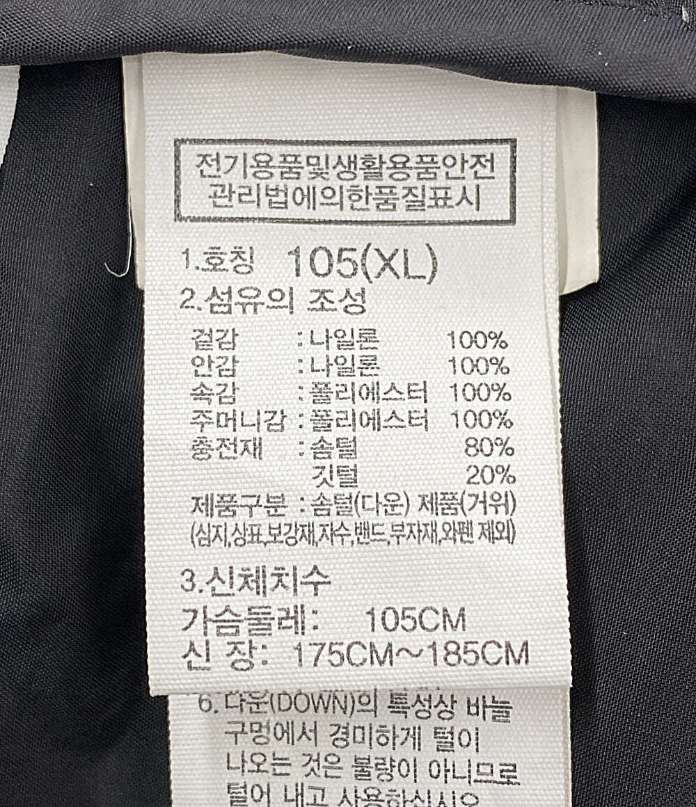 ザノースフェイス  ダウンジャケット NUPTSE DOWN JACKET      メンズ SIZE XL  THE NORTH FACE