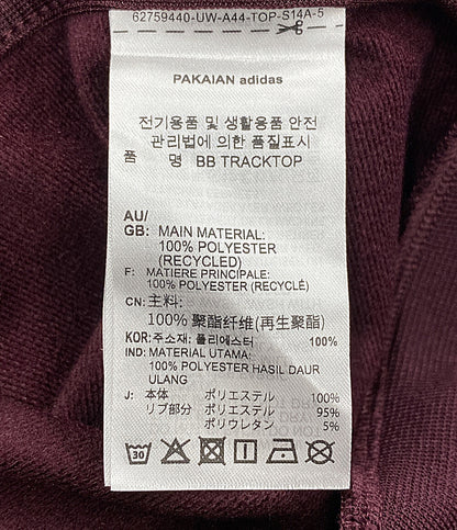 アディダス 美品 トラックジャケット Beckenbauer Long Sleeve      メンズ SIZE ASIA D  adidas