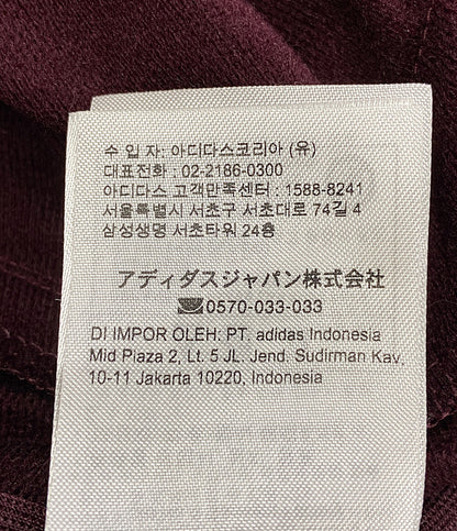 アディダス 美品 トラックジャケット Beckenbauer Long Sleeve      メンズ SIZE ASIA D  adidas