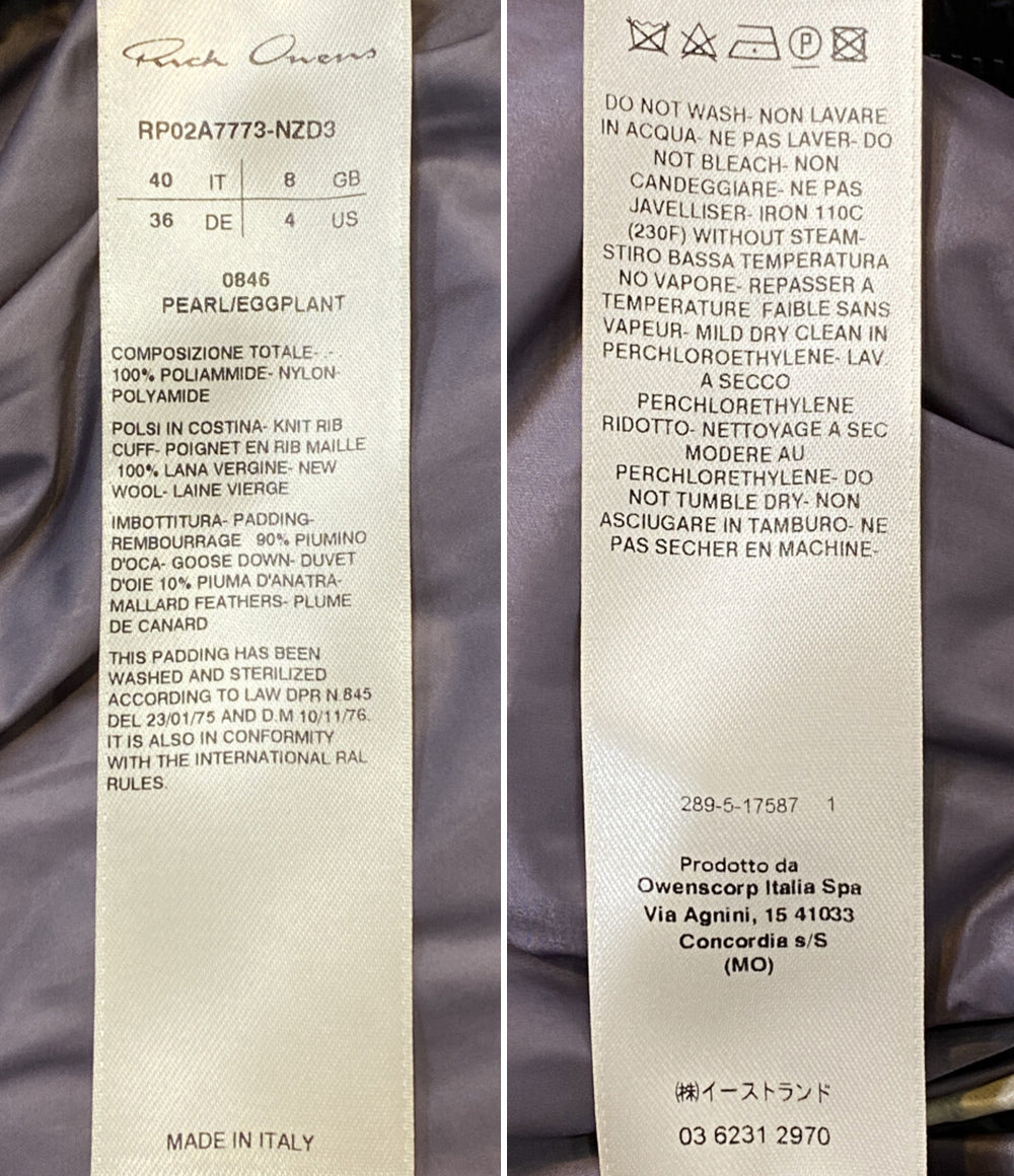 Rick Owens ダウンジャケット Funnel Neck Puffer Jacket 21AW レディース SIZE 40 リックオウエンス