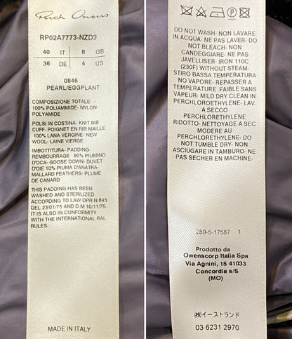 Rick Owens ダウンジャケット Funnel Neck Puffer Jacket 21AW レディース SIZE 40 リックオウエンス