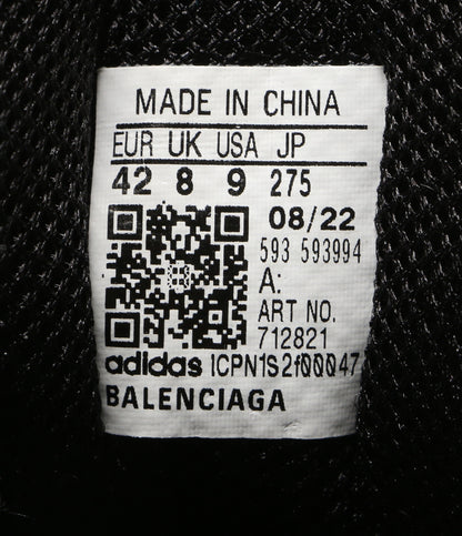 バレンシアガ  アディダス スニーカー トリプルS     712821 メンズ SIZE 27.5cm  BALENCIAGA × adidas