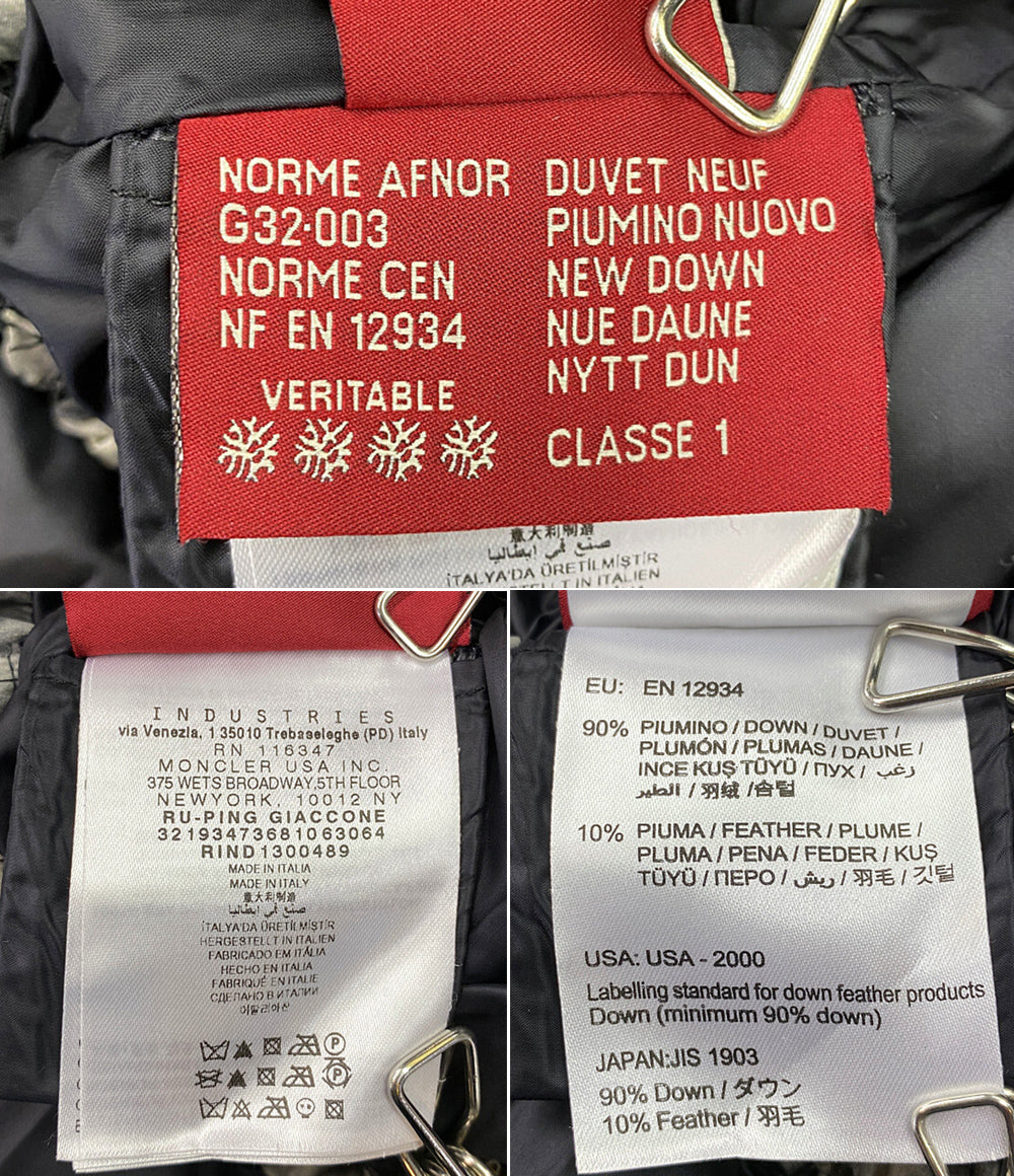 MONCLER GAMME ROUGE ファーダウンコート レオパード柄 レディース SIZE 2 モンクレールガムルージュ