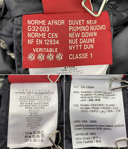 MONCLER GAMME ROUGE ファーダウンコート レオパード柄 レディース SIZE 2 モンクレールガムルージュ