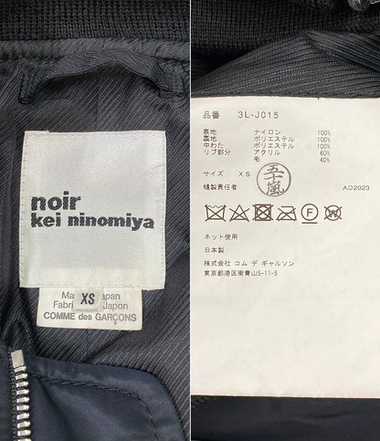 noir kei ninomiya 中綿ブルゾン ジップ パデッドケープ 23aw レディース SIZE XS ノワールケイニノミヤ
