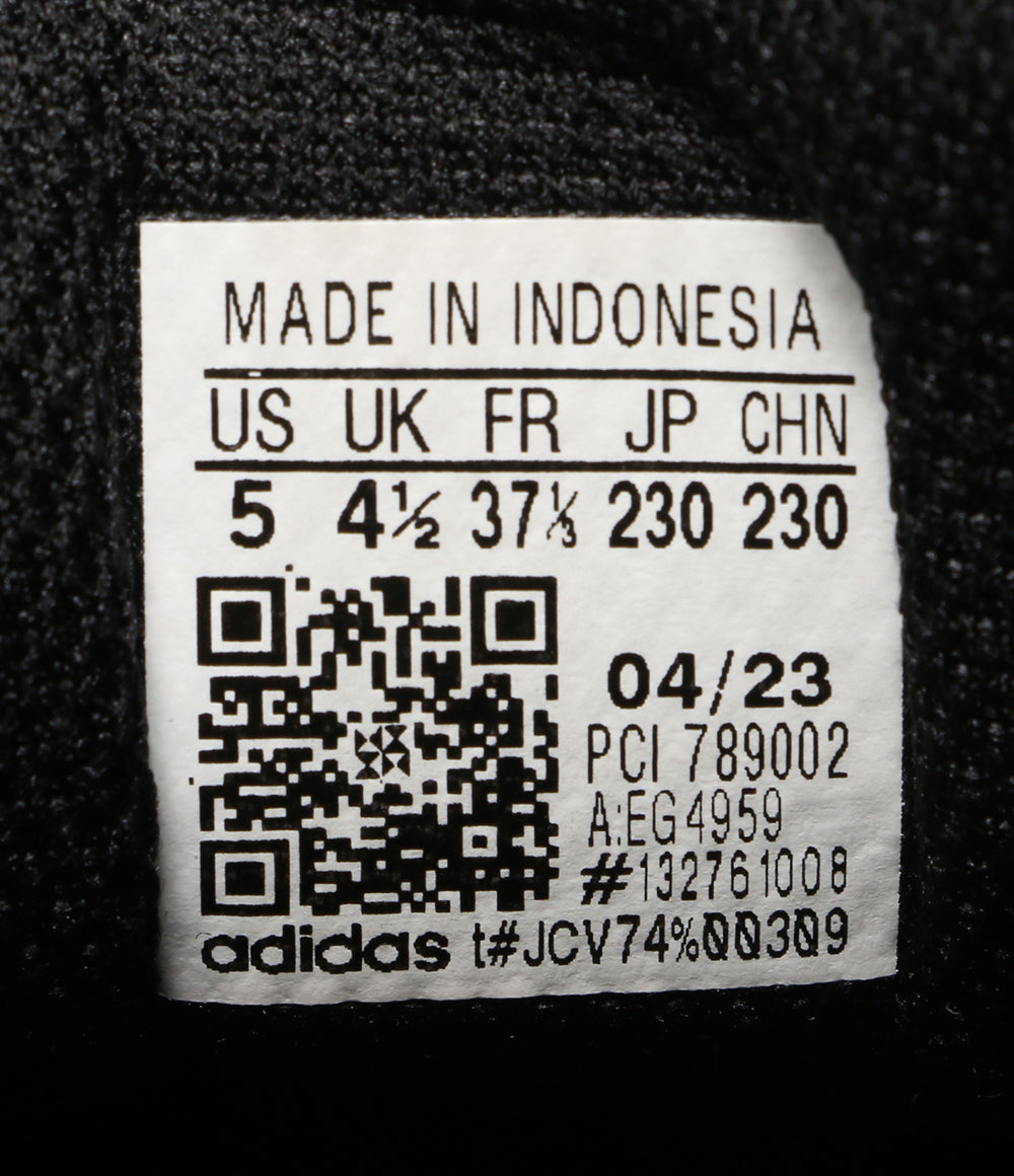 アディダス スニーカー SUPER STAR 789002 レディース SIZE 23cm