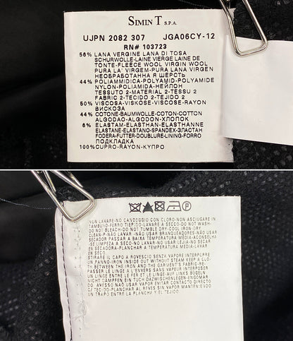 EMPORIO ARMANI 半袖ワンピース ブラック 切替 レディース SIZE 38 エンポリオアルマーニ