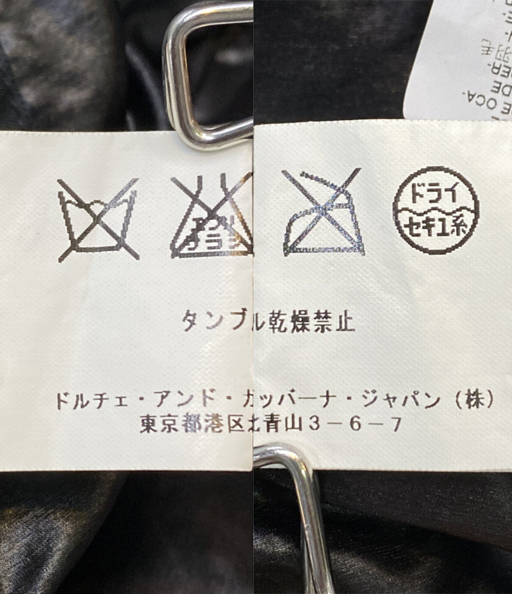 DOLCE ＆ GABBANA ダウンジャケット G9G75T メンズ SIZE 48 ドルチェアンドガッバーナ