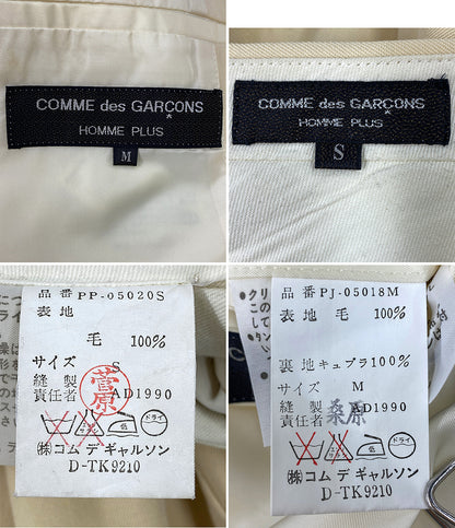 コムデギャルソンオムプリュス ウールギャバセットアップ ジャケット パンツ 90aw メンズ SIZE - COMME des GARCONS HOMME PLUS