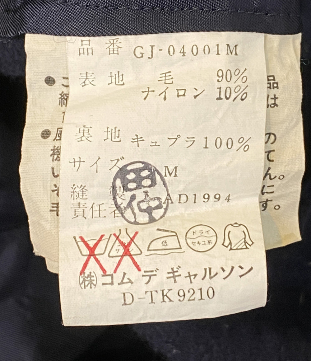 COMME des GARCONS 縮絨ウールロングジャケット 94AW GJ-04001M レディース SIZE M コムデギャルソン