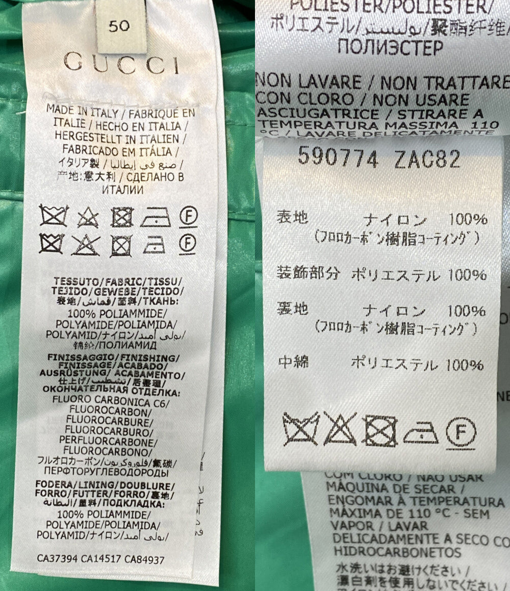 GUCCI 中綿ジャケット 590774ZAC82 メンズ SIZE 50 グッチ