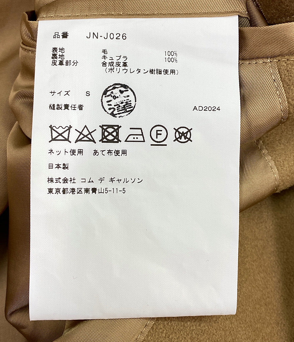 JUNYA WATANABE ベルテッドコート キャメル 24aw JN-J026 メンズ SIZE S ジュンヤワタナベ