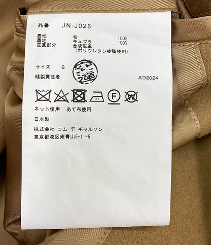 JUNYA WATANABE ベルテッドコート キャメル 24aw JN-J026 メンズ SIZE S ジュンヤワタナベ