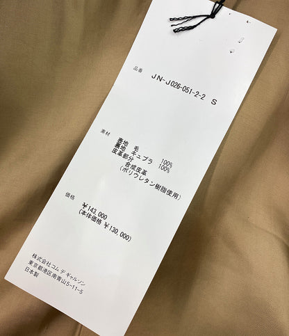 JUNYA WATANABE ベルテッドコート キャメル 24aw JN-J026 メンズ SIZE S ジュンヤワタナベ