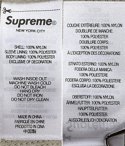 シュプリーム トラックジャケット CONTRAST ZIP TRACK JACKET 25SS メンズ SIZE M Supreme
