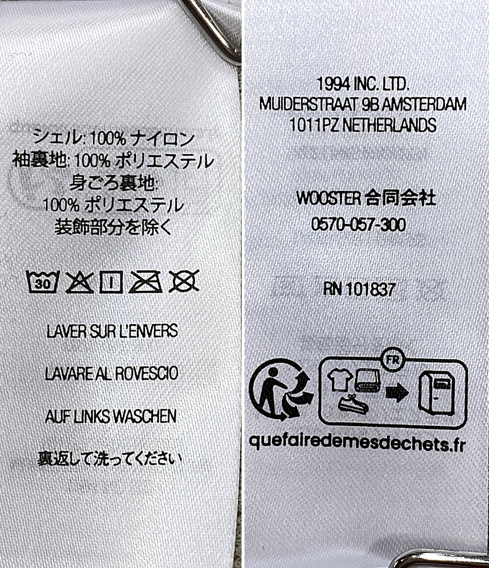 シュプリーム トラックジャケット CONTRAST ZIP TRACK JACKET 25SS メンズ SIZE M Supreme