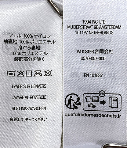 シュプリーム トラックジャケット CONTRAST ZIP TRACK JACKET 25SS メンズ SIZE M Supreme