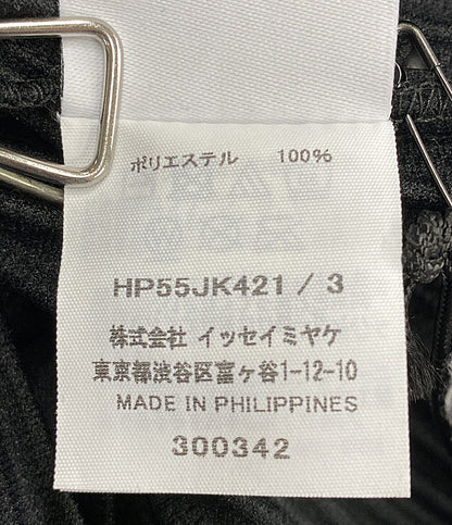 オム プリッセ イッセイミヤケ 美品 プリーツカットソー ブラック 25SS     メンズ SIZE 3  ISSEY MIYAKE HOMME PLISSE