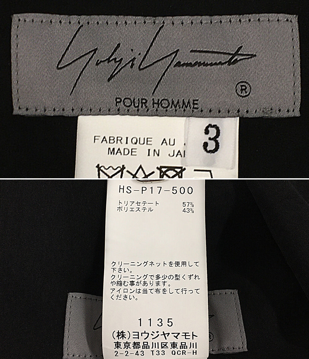 ヨウジヤマモトプールオム パンツ Ta TUXEDO R-STANDARD HAKAMA PANTS II 24SS メンズ SIZE 3 YOHJI YAMAMOTO POUR HOMME