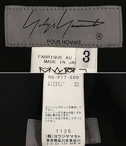 ヨウジヤマモトプールオム パンツ Ta TUXEDO R-STANDARD HAKAMA PANTS II 24SS メンズ SIZE 3 YOHJI YAMAMOTO POUR HOMME