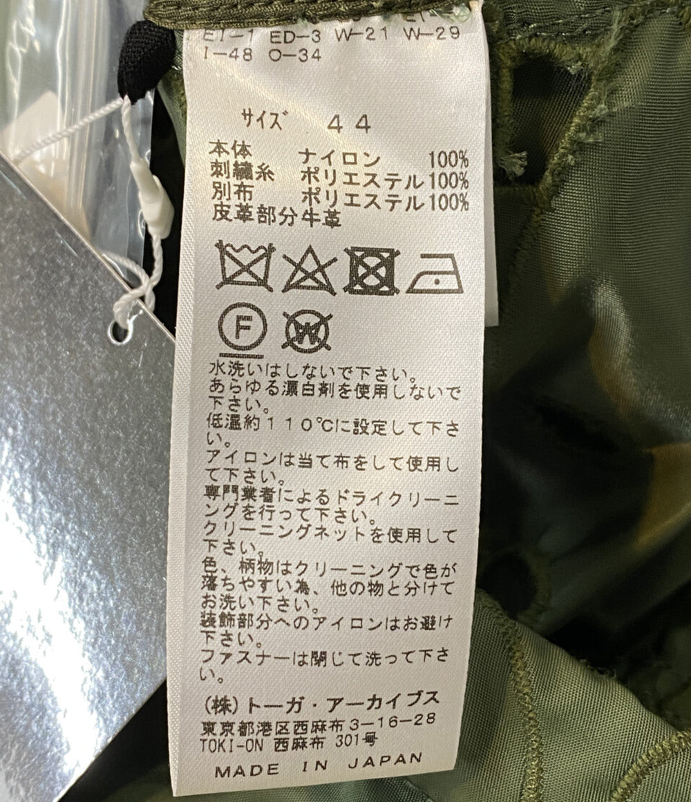 美品 TOGA VIRILIS トーガビリリース ジャケット 23SS TV31-FC306 レディース SIZE 44