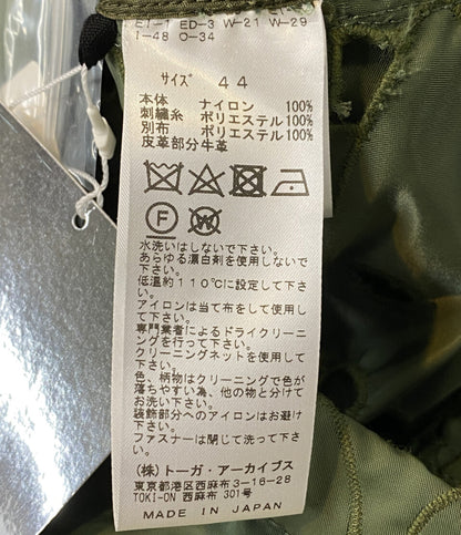 美品 TOGA VIRILIS トーガビリリース ジャケット 23SS TV31-FC306 レディース SIZE 44